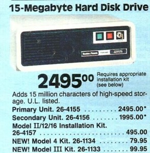 old-disk-ad